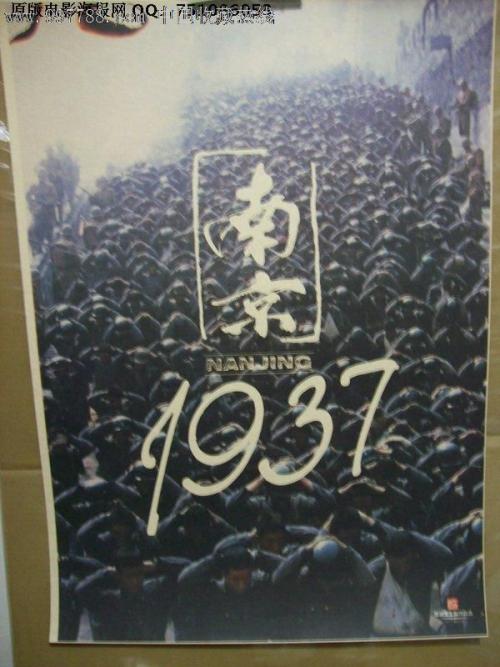 也门身份证哪里可以做假的